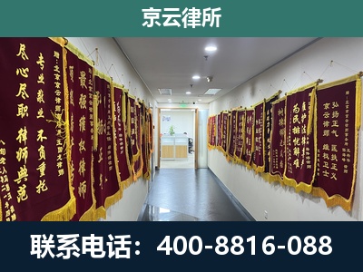 古交-企业展示图