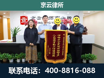 古交-工贸厂房拆迁维权律师